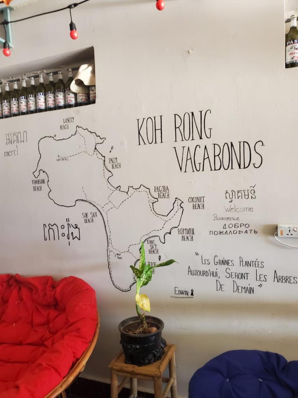 Vagabonds Hostel Đảo Koh Rong Ngoại thất bức ảnh